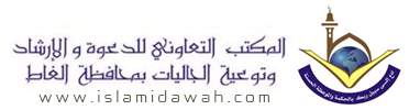 Desktop Logo